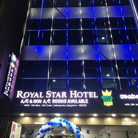 Royal Star Hotels Bangalore Luaran gambar